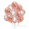 Multi Color Latex Fashion Round Standard Balloon 12 ίντσες Έντονο Rose Gold Happy New Year 2020 Set Set Set Set Set Set Set Set Set Set